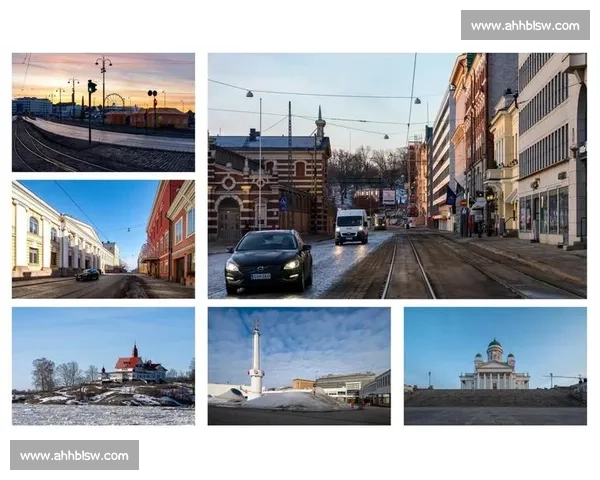 赫尔辛基魅力：探访芬兰首都的历史文化与现代风貌